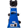 Микроскоп LEVENHUK MED 500 Halo 73346
